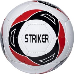 B-8070 "Lite"-Trainingsball
